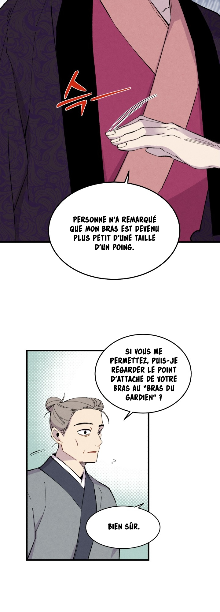 Lightning Degree Chapitre 23 - Page 15