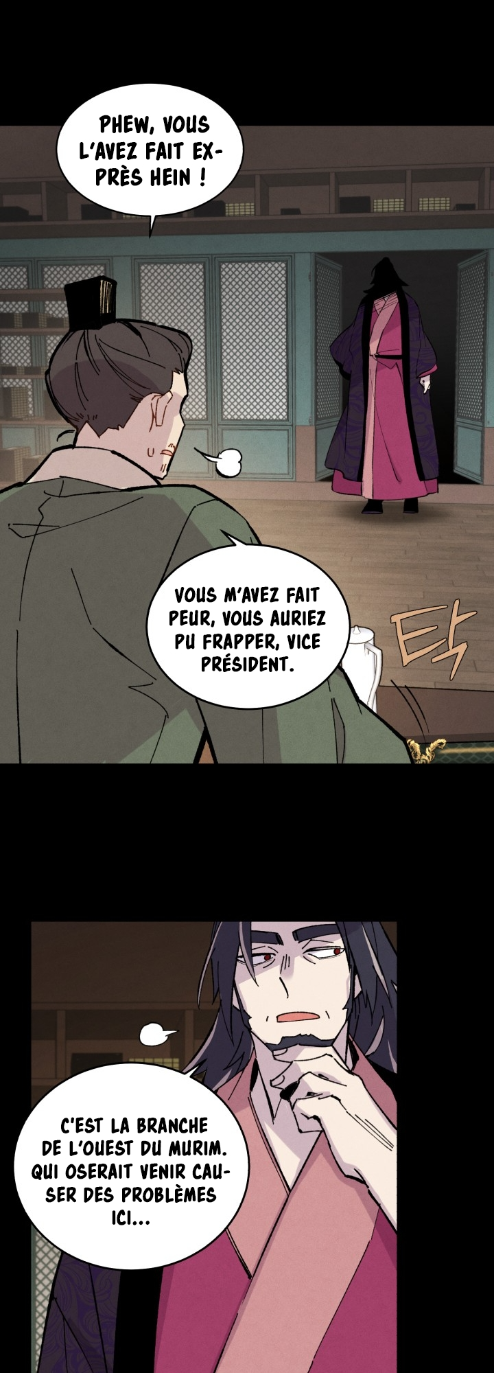 Lightning Degree Chapitre 23 - Page 20