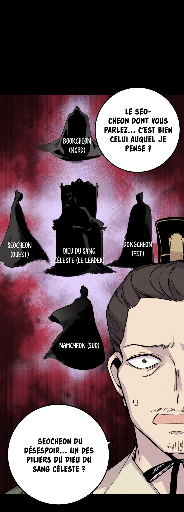 Lightning Degree Chapitre 23 - Page 23