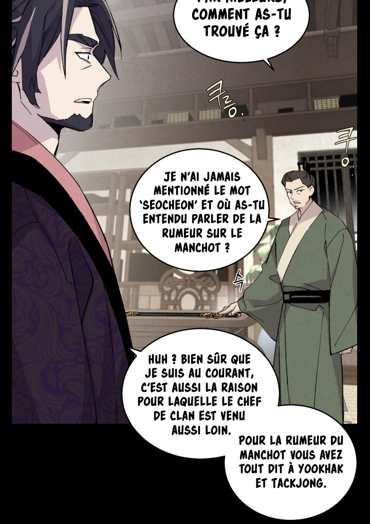 Lightning Degree Chapitre 23 - Page 25