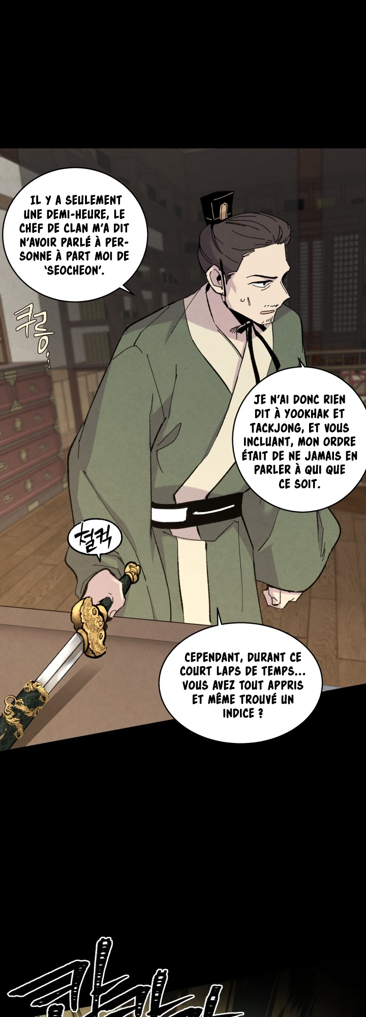 Lightning Degree Chapitre 23 - Page 26