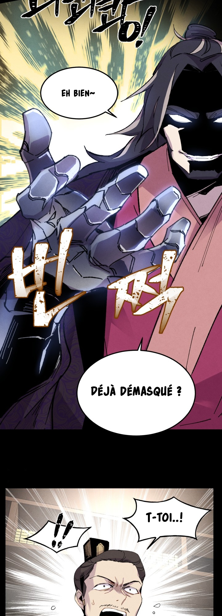 Lightning Degree Chapitre 23 - Page 27