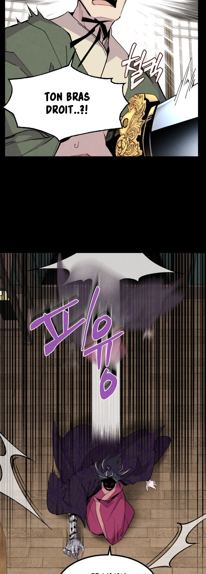 Lightning Degree Chapitre 23 - Page 28