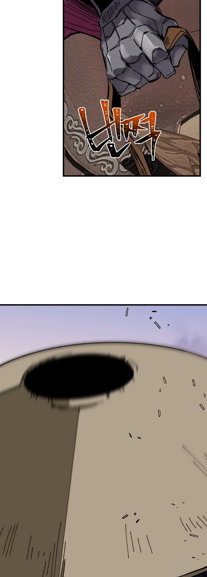 Lightning Degree Chapitre 23 - Page 4