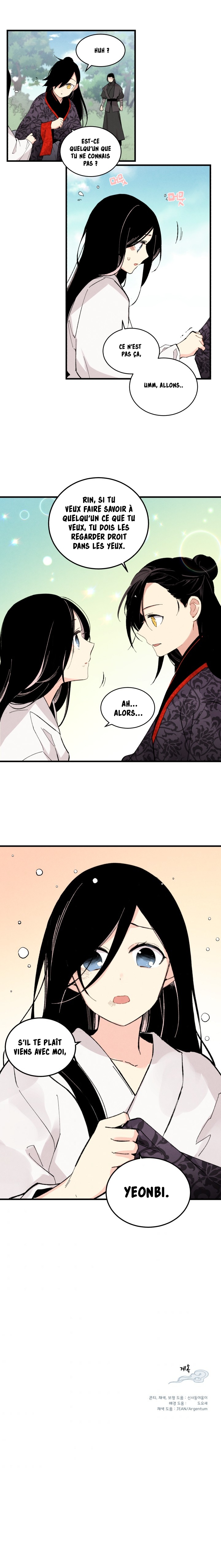 Lightning Degree Chapitre 23 - Page 46