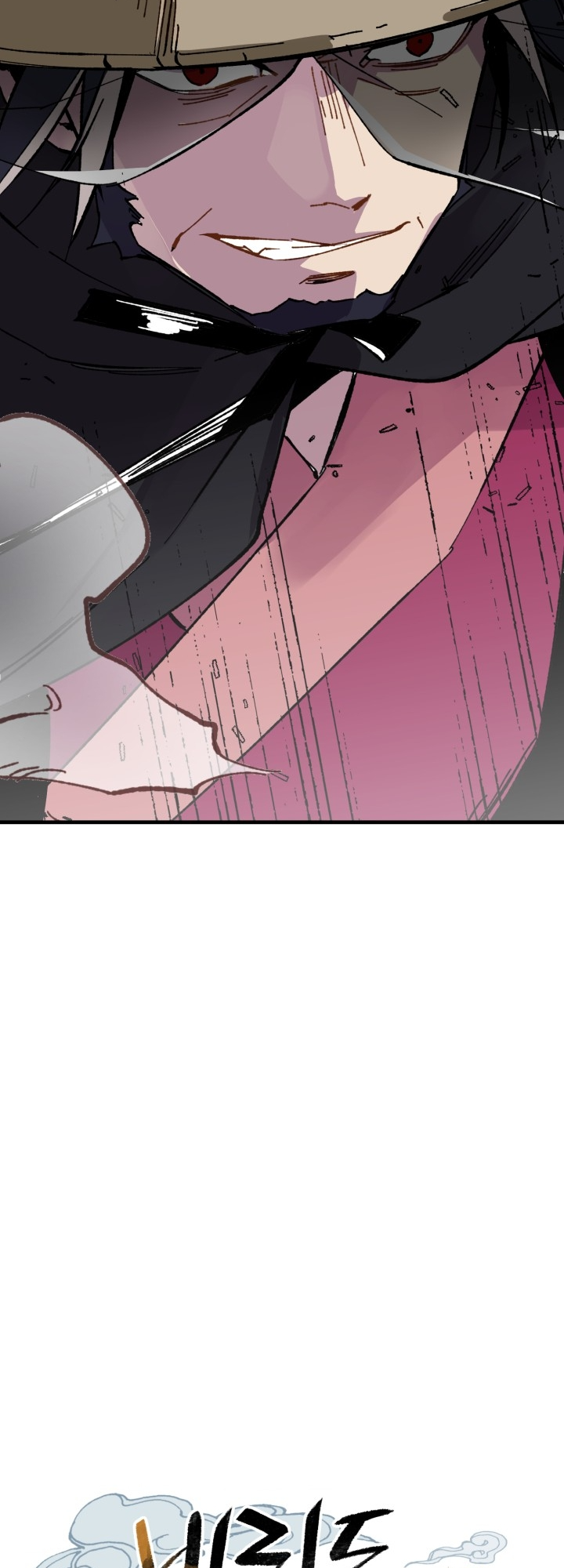 Lightning Degree Chapitre 23 - Page 5
