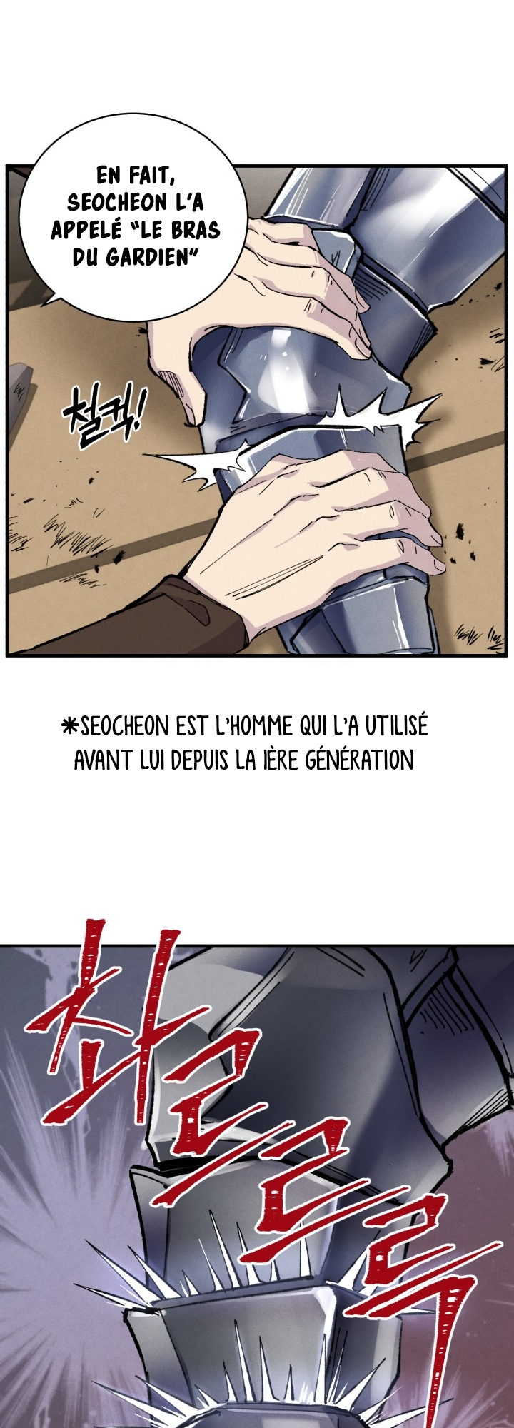 Lightning Degree Chapitre 23 - Page 9