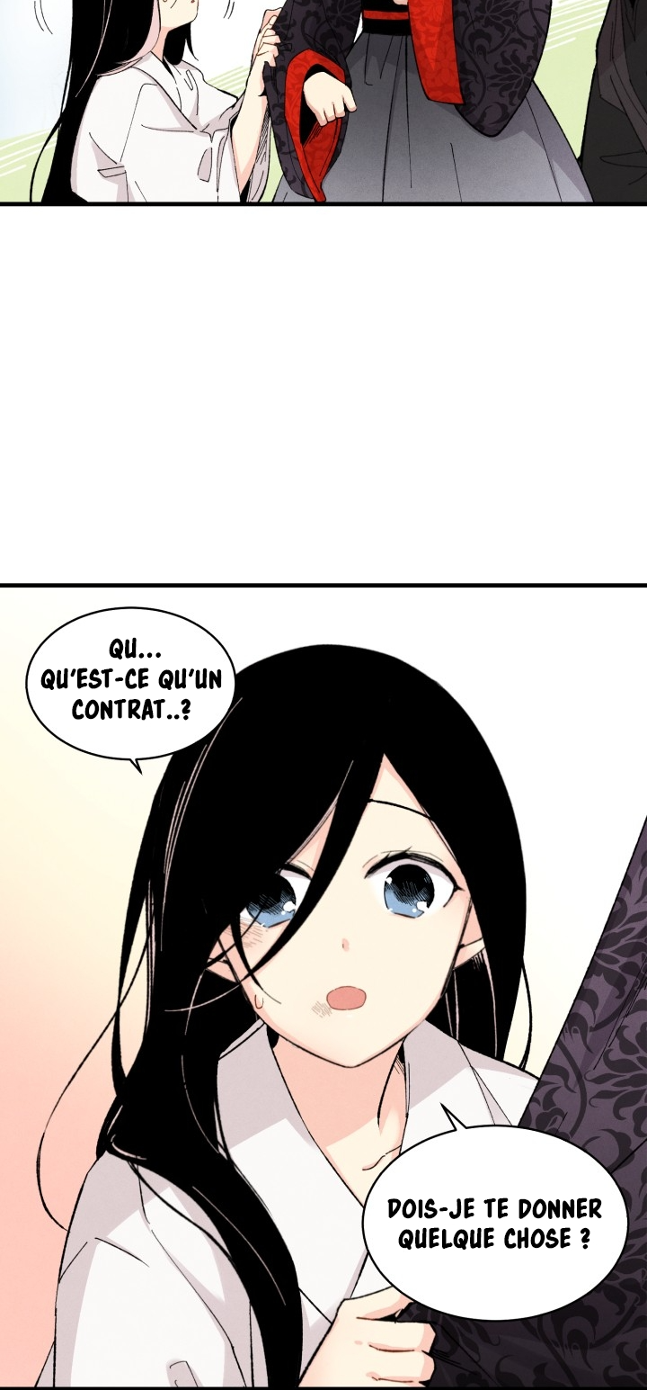 Lightning Degree Chapitre 24 - Page 13