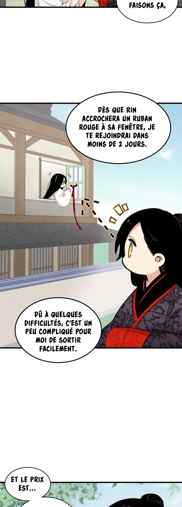 Lightning Degree Chapitre 24 - Page 15