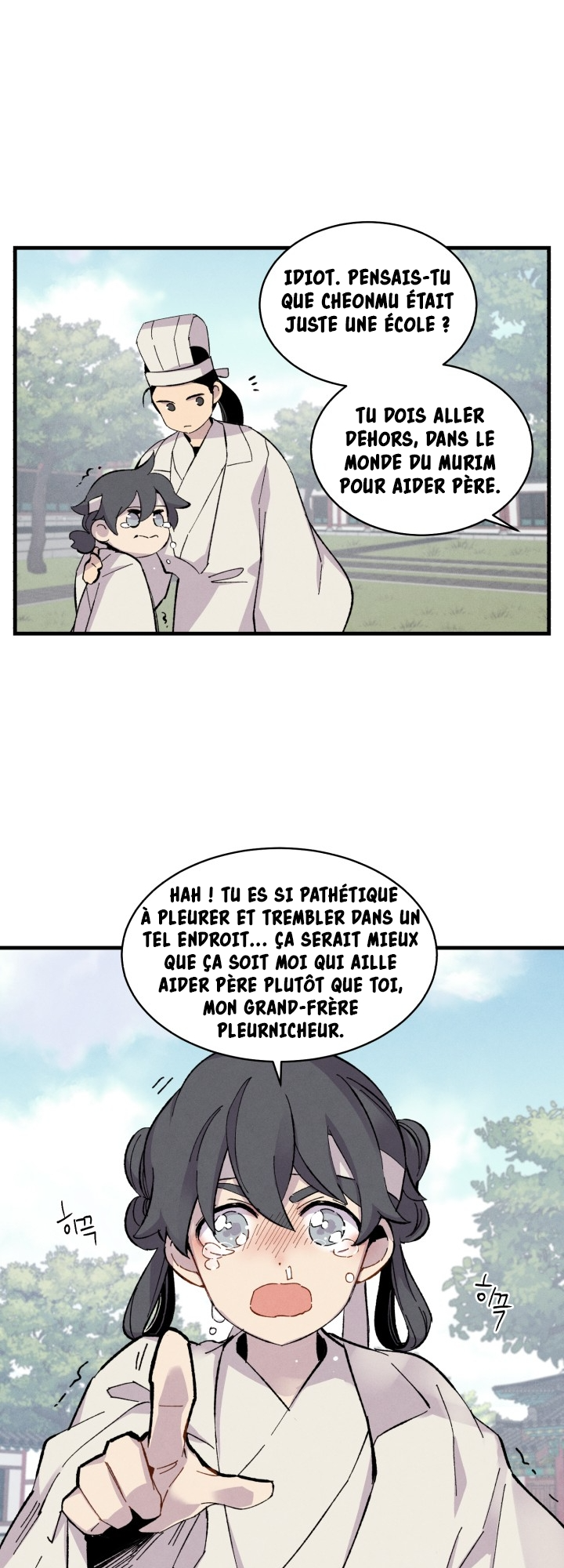 Lightning Degree Chapitre 24 - Page 37