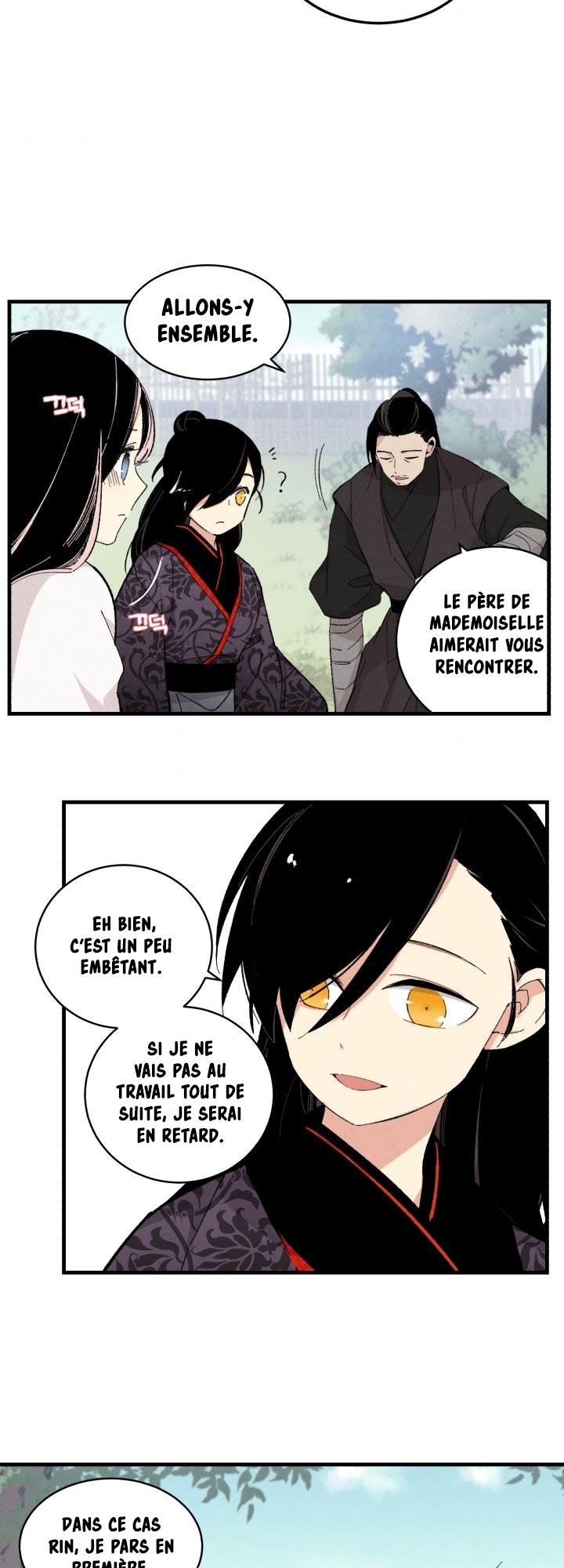 Lightning Degree Chapitre 24 - Page 4