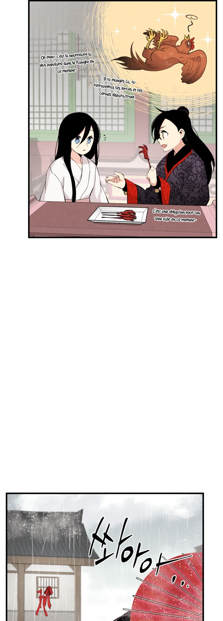 Lightning Degree Chapitre 24 - Page 42