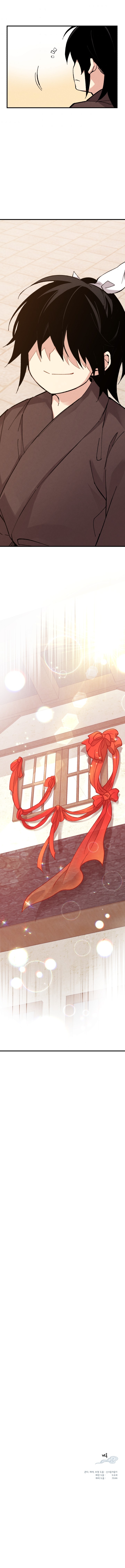Lightning Degree Chapitre 24 - Page 45