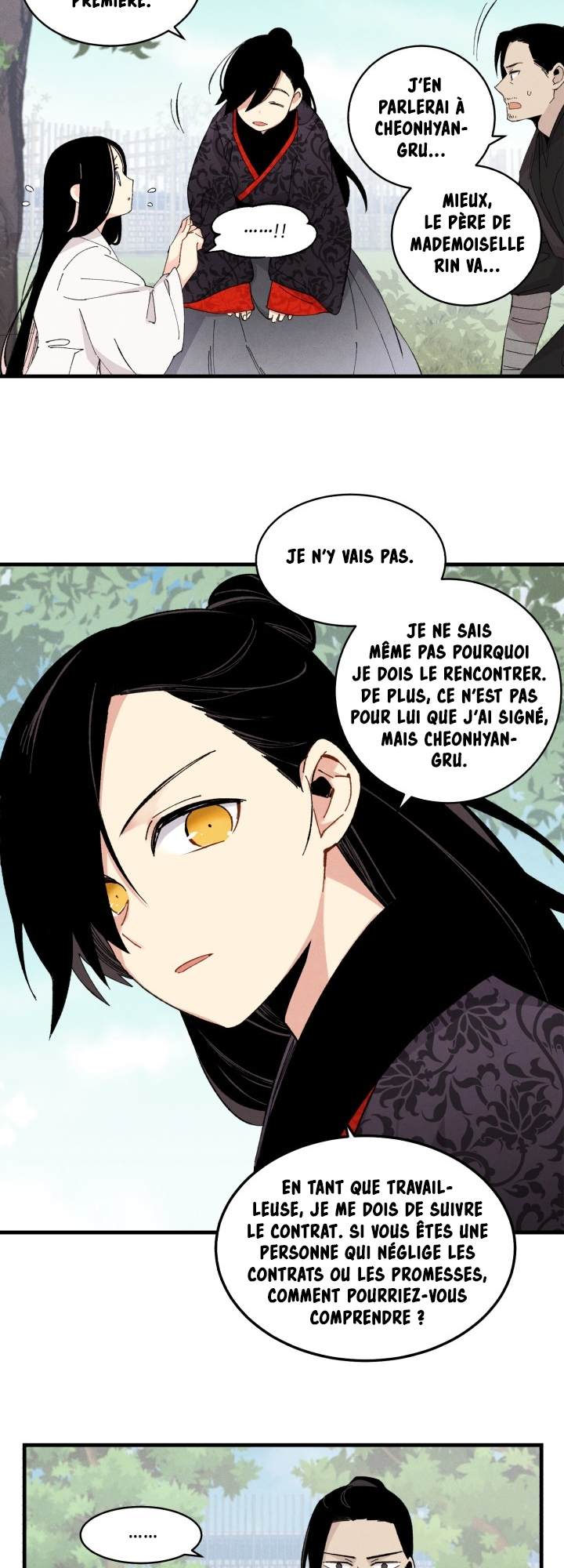 Lightning Degree Chapitre 24 - Page 5