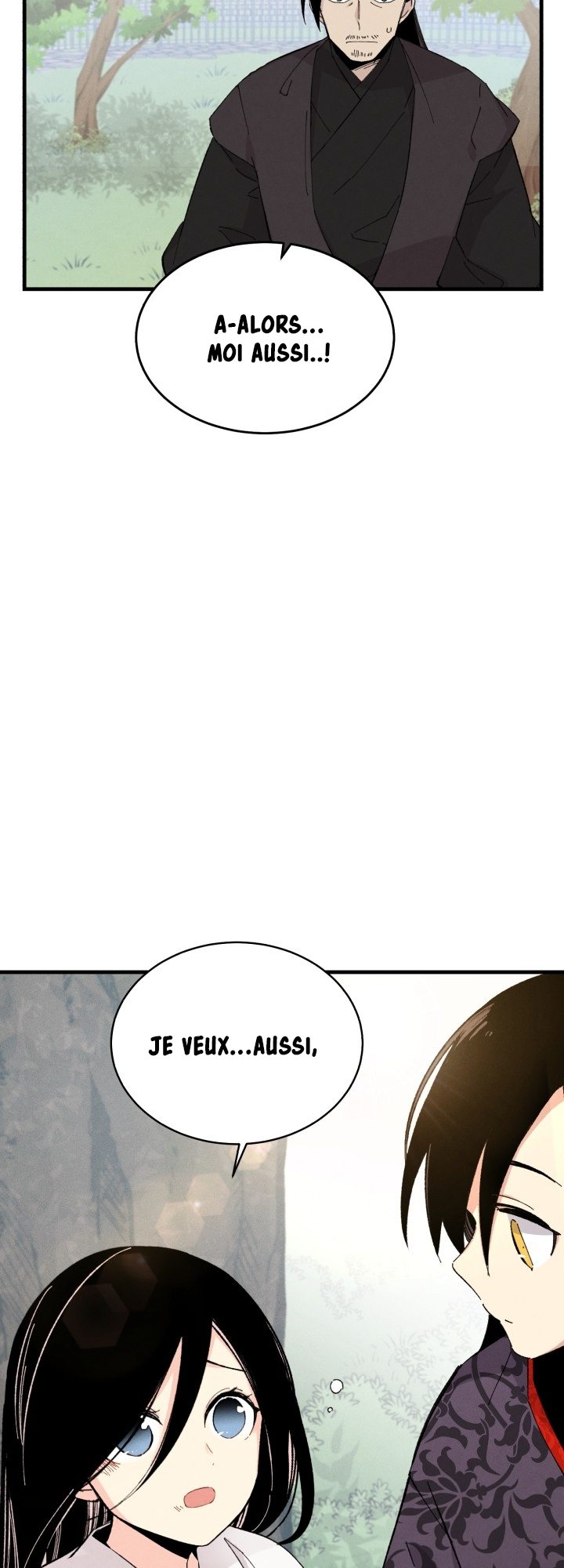 Lightning Degree Chapitre 24 - Page 6