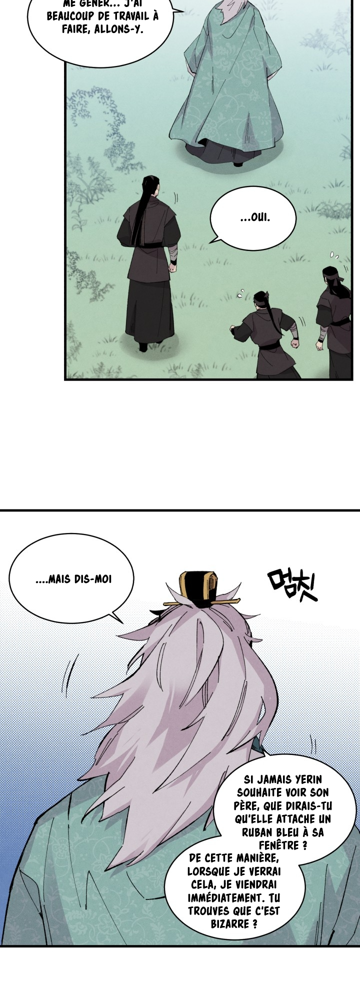 Lightning Degree Chapitre 25 - Page 16