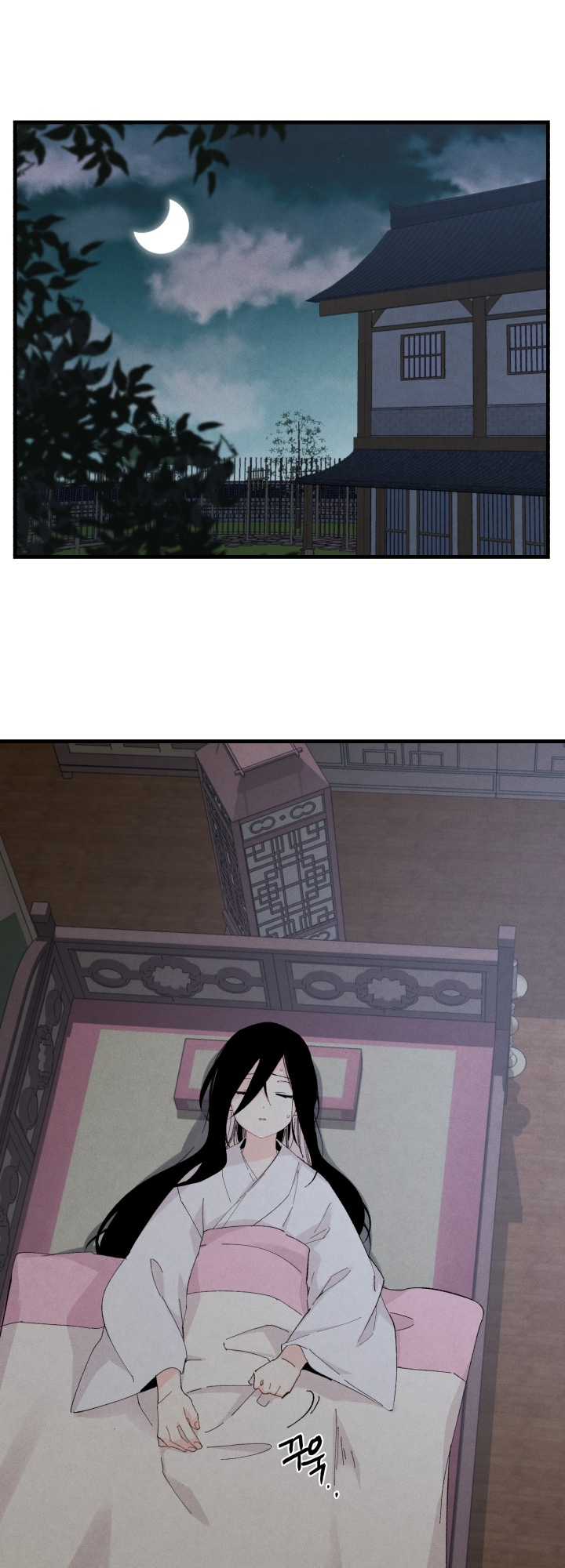 Lightning Degree Chapitre 25 - Page 2