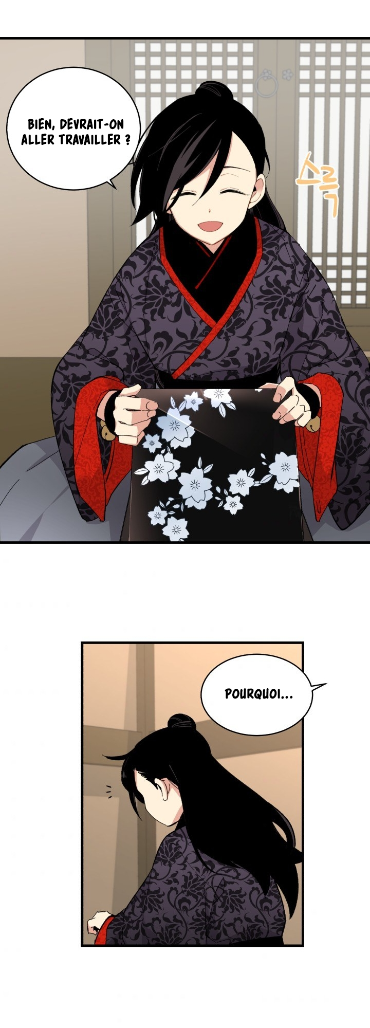 Lightning Degree Chapitre 25 - Page 22