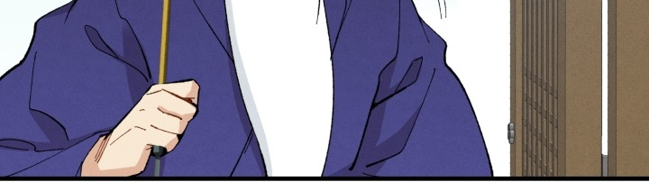 Lightning Degree Chapitre 25 - Page 25