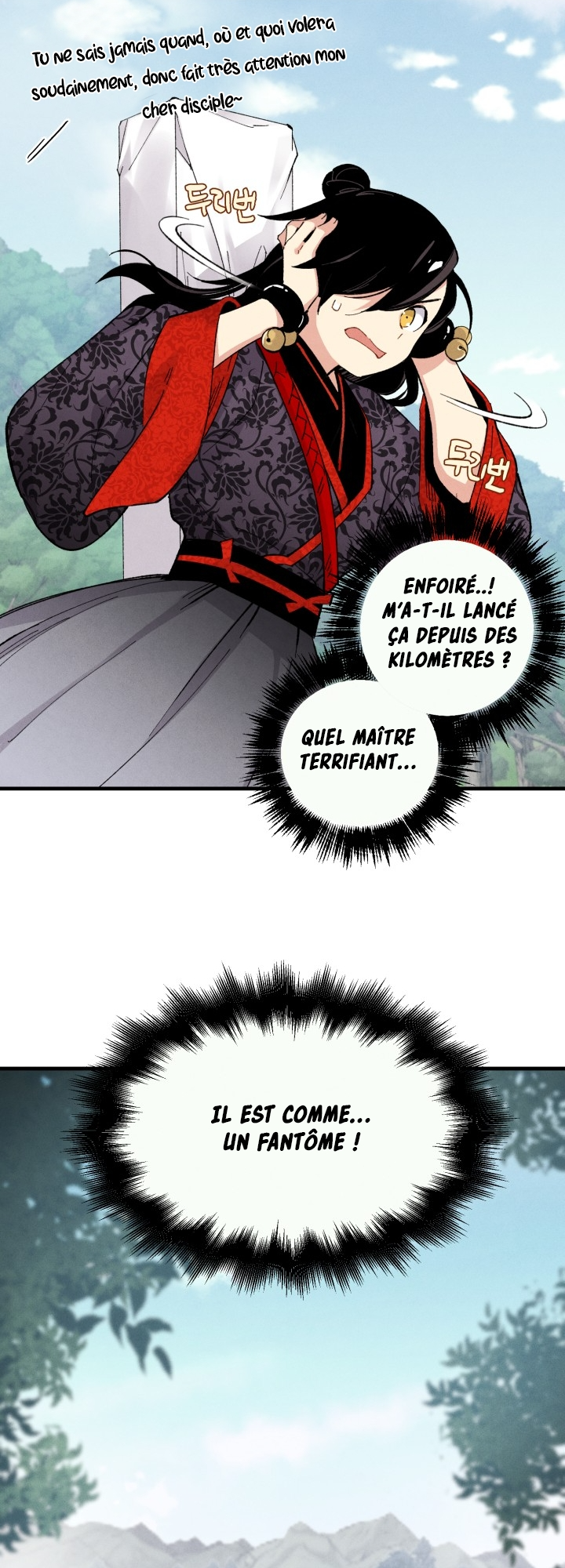 Lightning Degree Chapitre 25 - Page 30