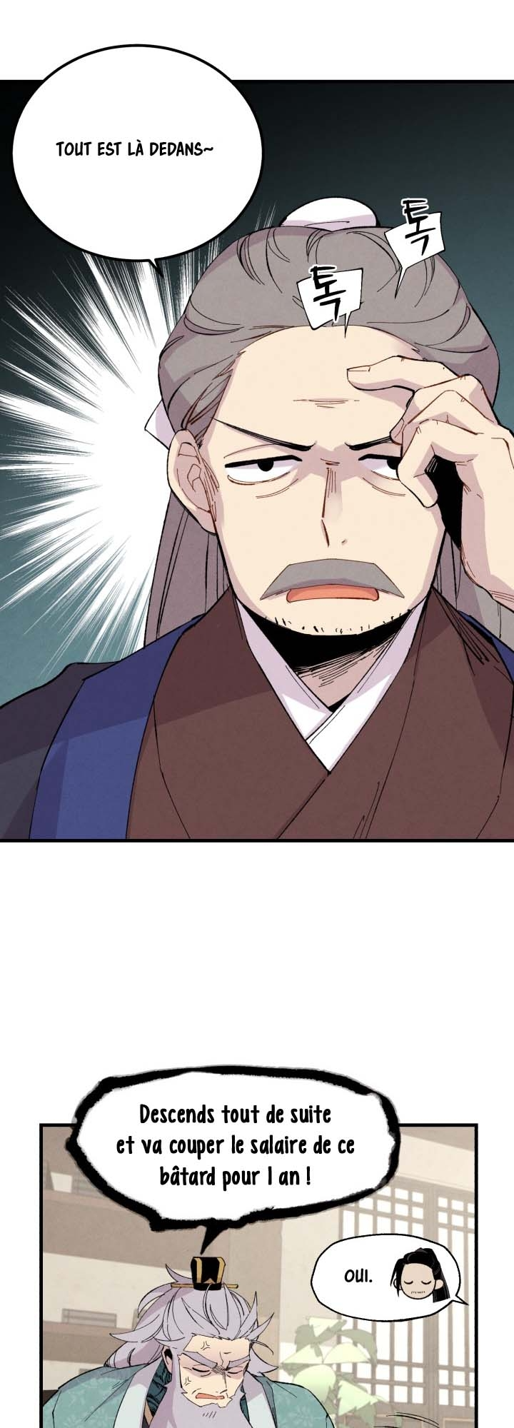 Lightning Degree Chapitre 26 - Page 11
