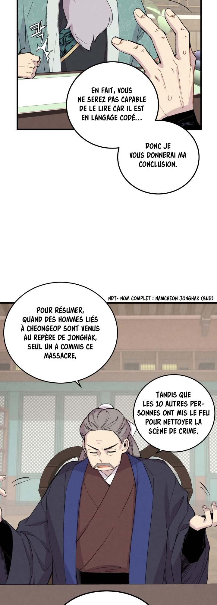 Lightning Degree Chapitre 26 - Page 12