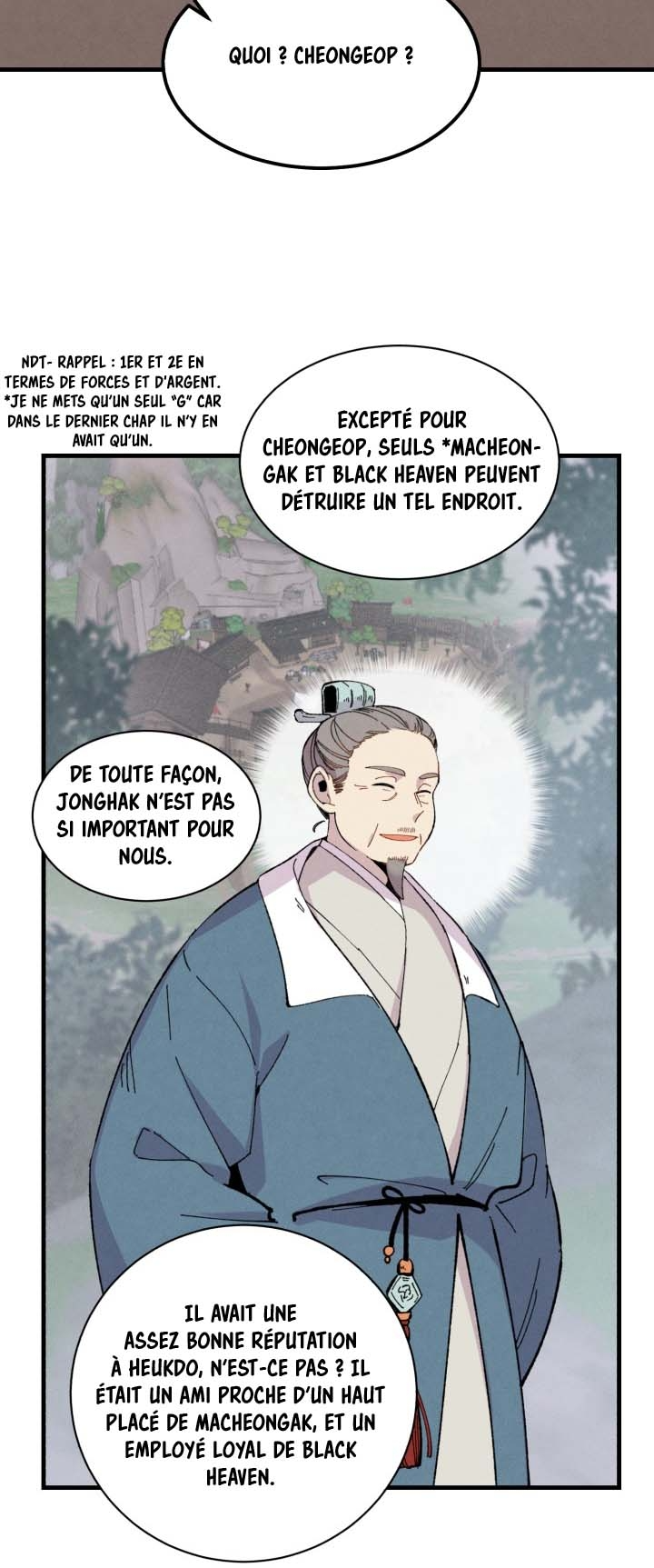 Lightning Degree Chapitre 26 - Page 13