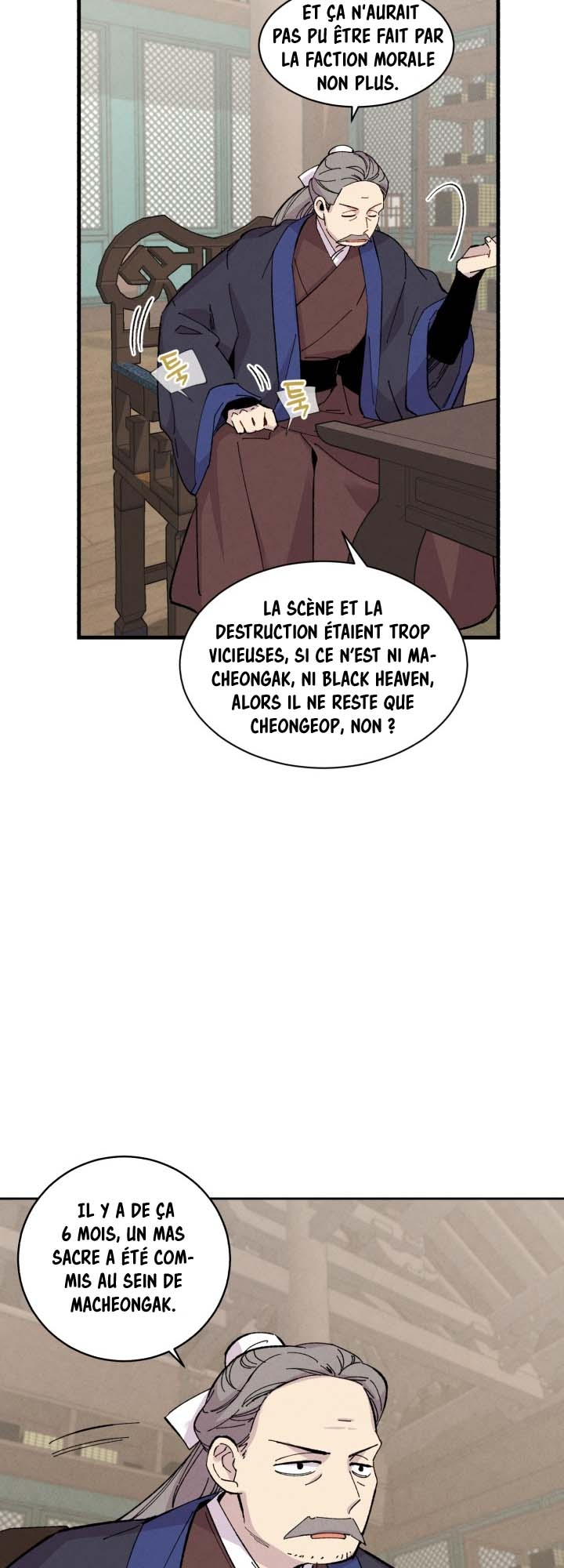 Lightning Degree Chapitre 26 - Page 15