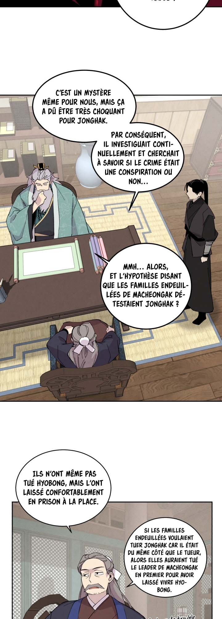 Lightning Degree Chapitre 26 - Page 18