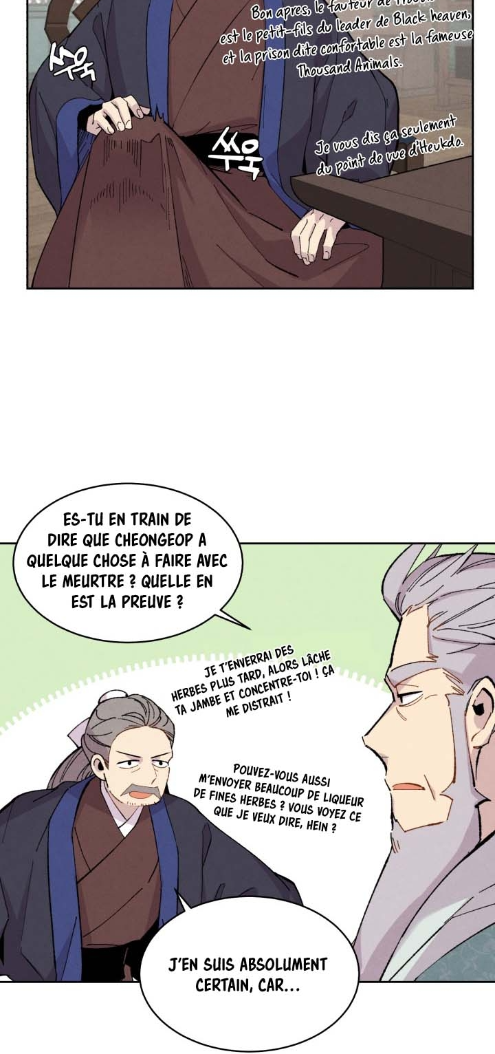 Lightning Degree Chapitre 26 - Page 19