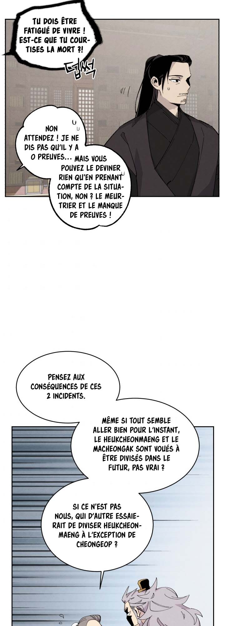 Lightning Degree Chapitre 26 - Page 21