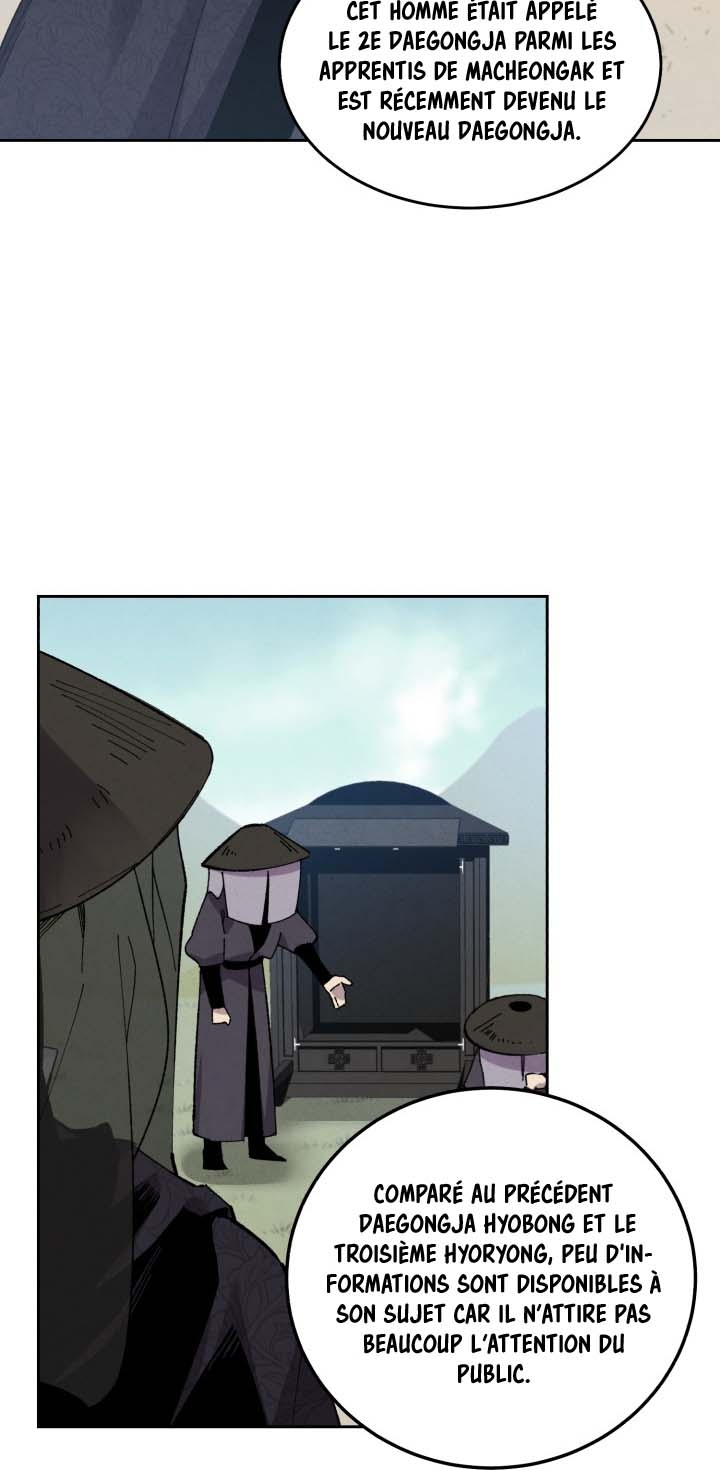 Lightning Degree Chapitre 26 - Page 25