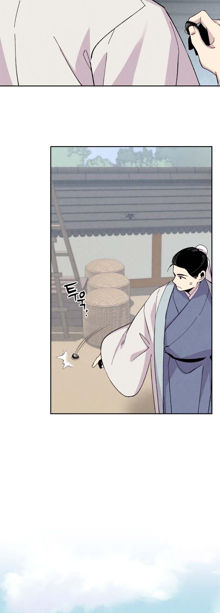 Lightning Degree Chapitre 26 - Page 30
