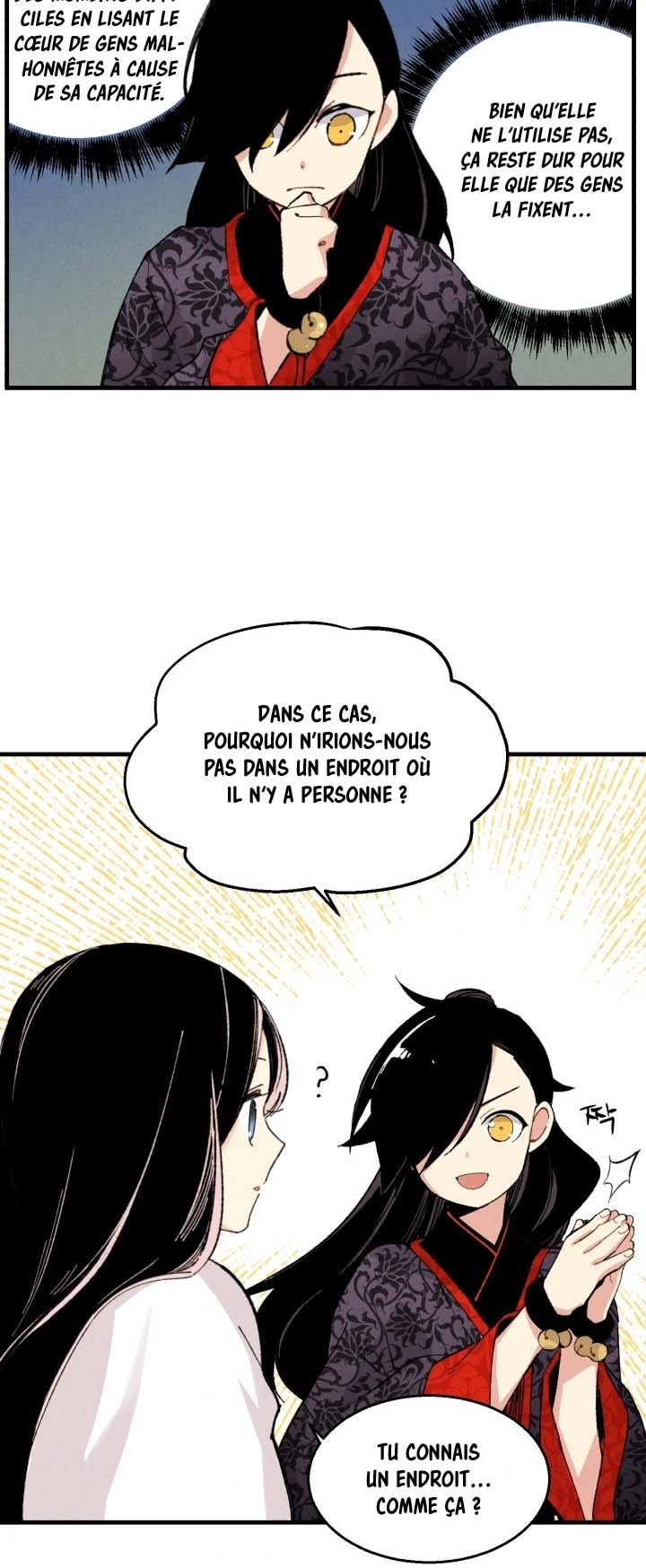 Lightning Degree Chapitre 26 - Page 43