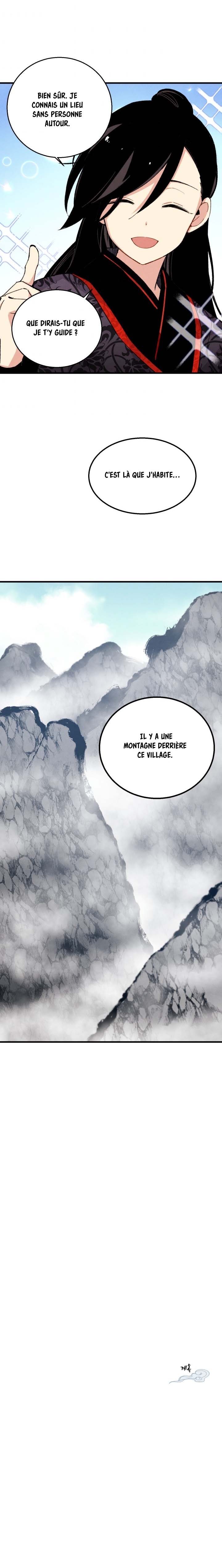 Lightning Degree Chapitre 26 - Page 44