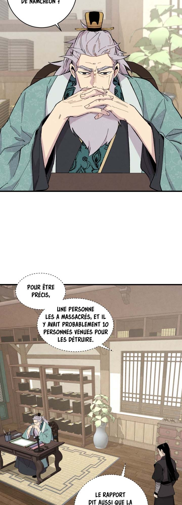 Lightning Degree Chapitre 26 - Page 6