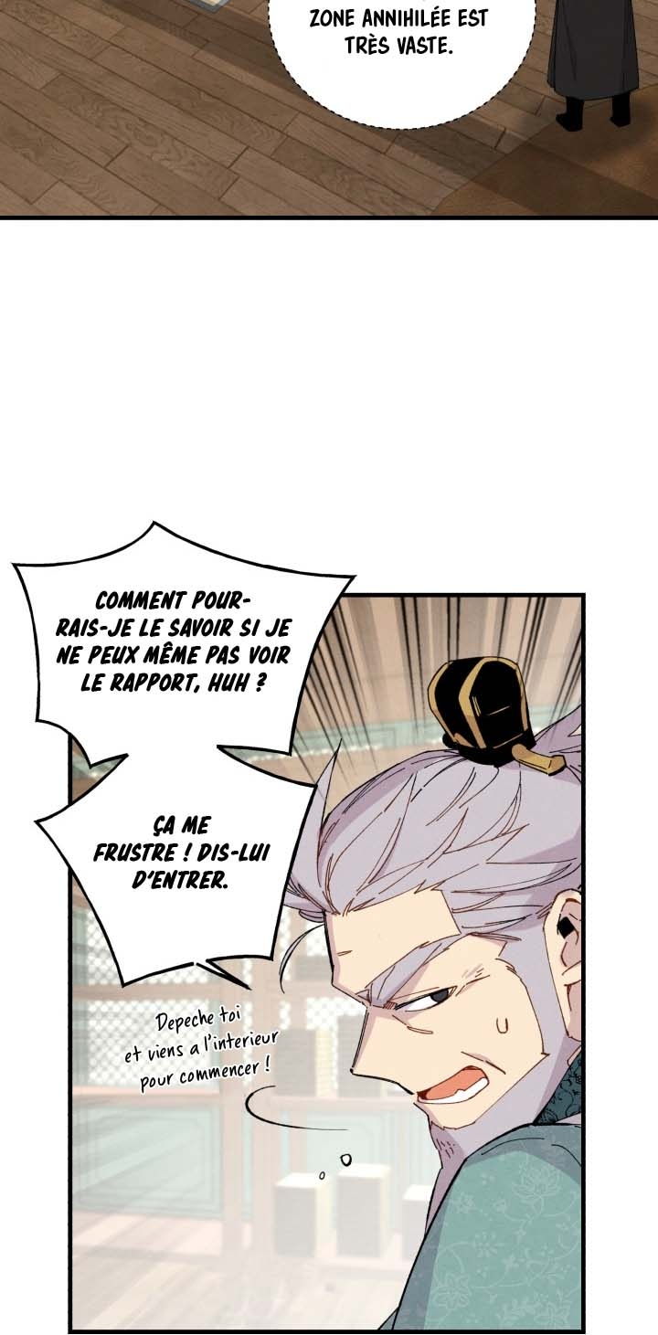 Lightning Degree Chapitre 26 - Page 7