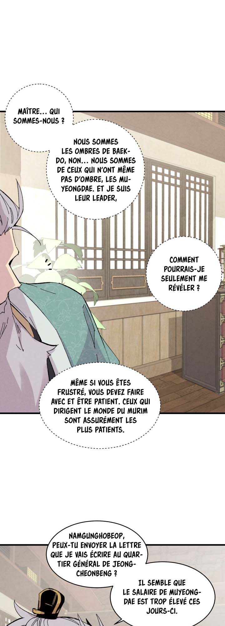 Lightning Degree Chapitre 26 - Page 8