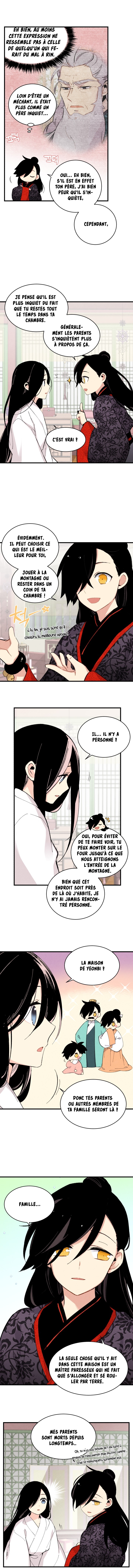 Lightning Degree Chapitre 27 - Page 4