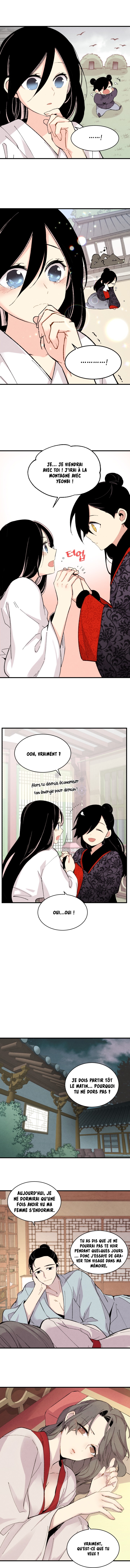 Lightning Degree Chapitre 27 - Page 5