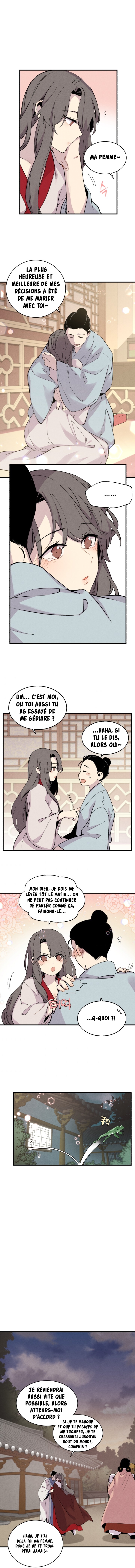 Lightning Degree Chapitre 27 - Page 7