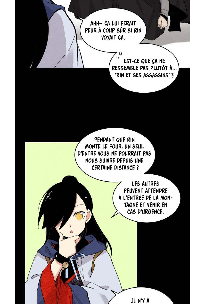 Lightning Degree Chapitre 28 - Page 16