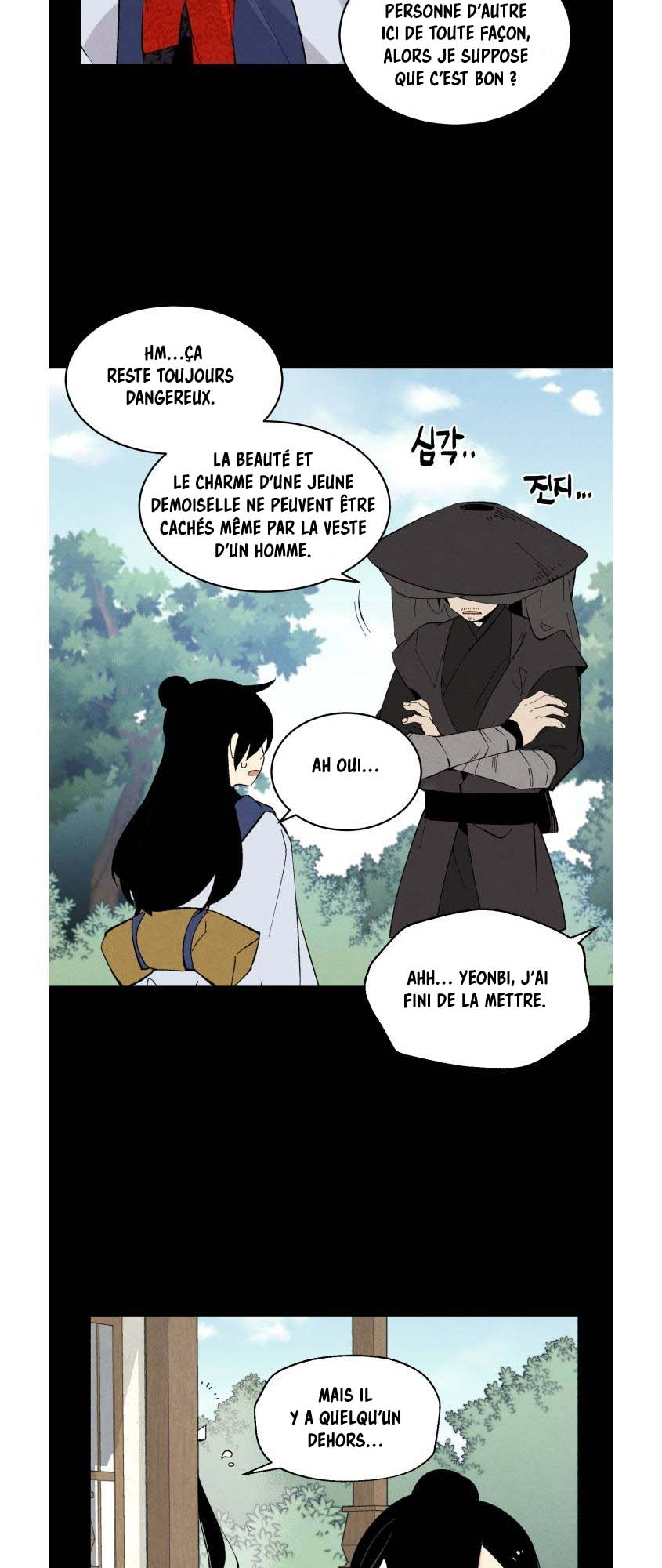 Lightning Degree Chapitre 28 - Page 17