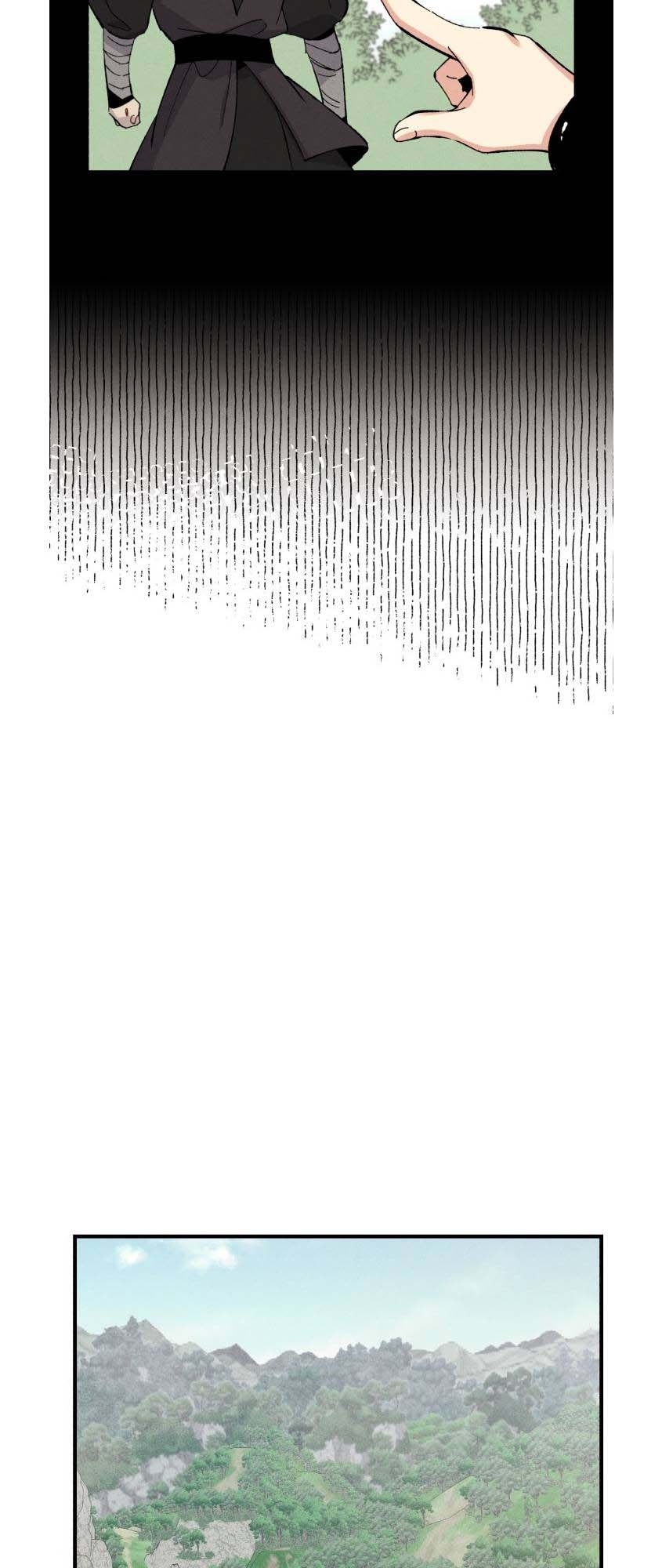 Lightning Degree Chapitre 28 - Page 20