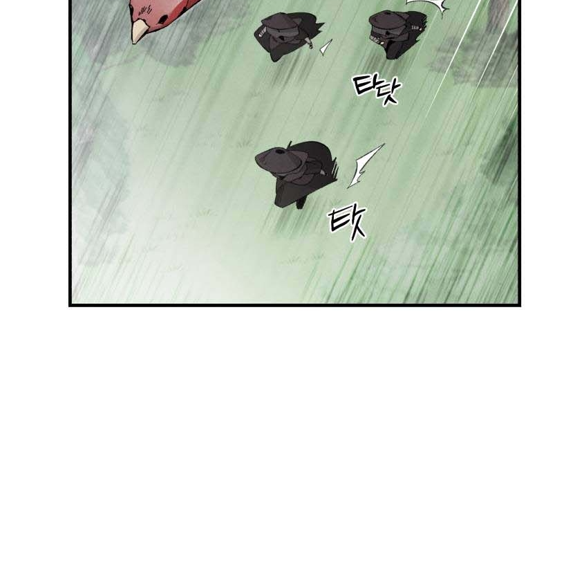 Lightning Degree Chapitre 28 - Page 23