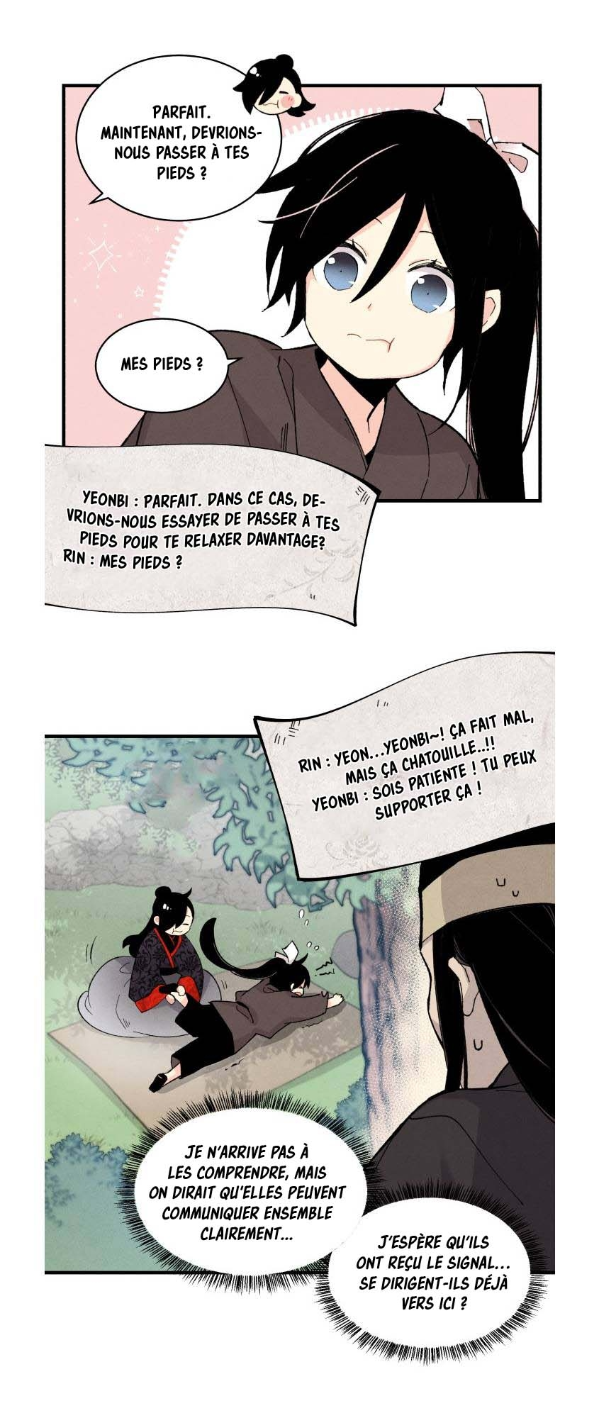 Lightning Degree Chapitre 28 - Page 25