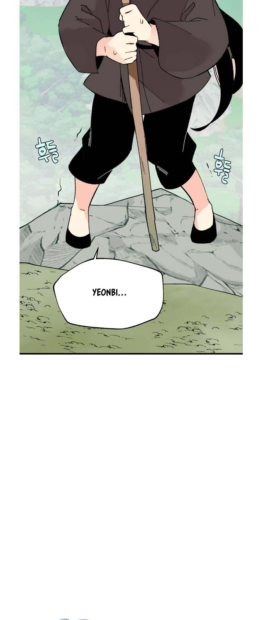 Lightning Degree Chapitre 28 - Page 5