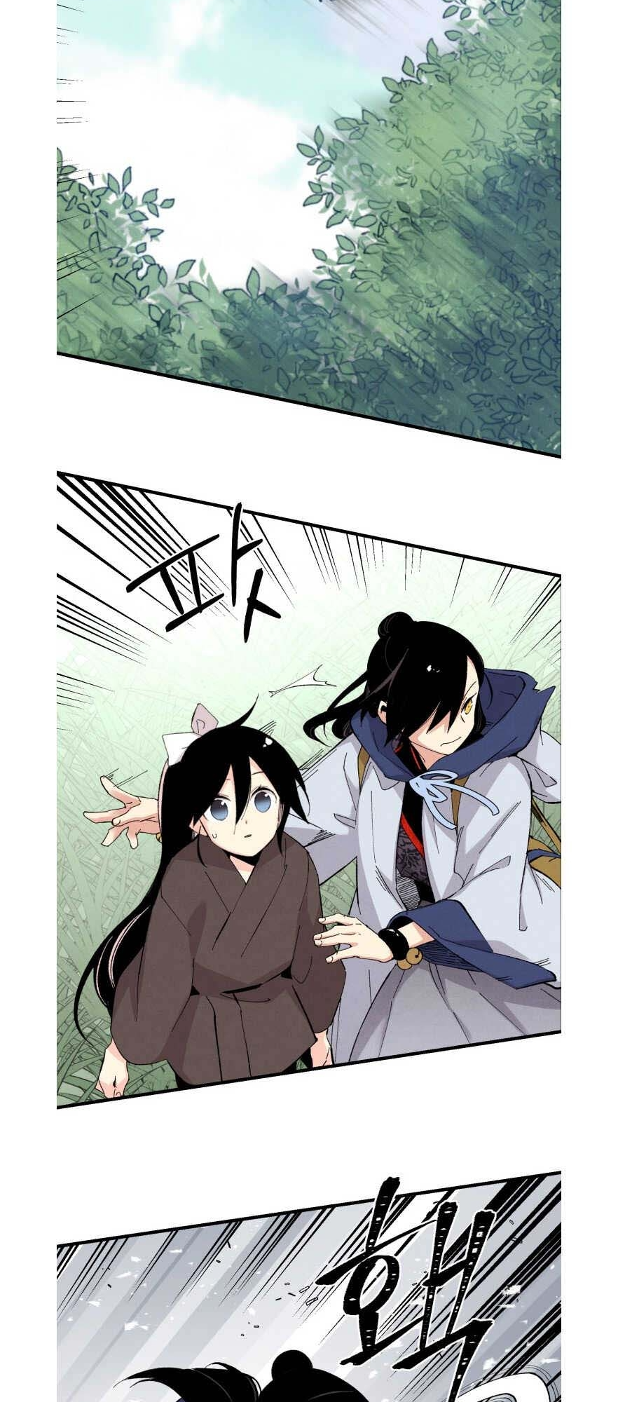 Lightning Degree Chapitre 29 - Page 27