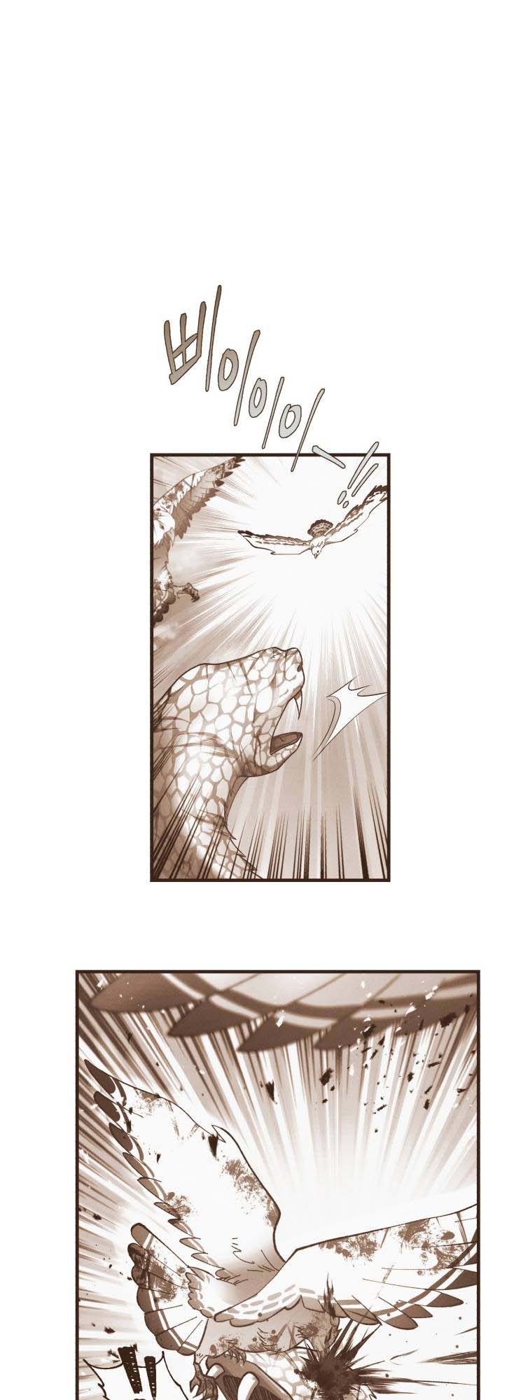 Lightning Degree Chapitre 30 - Page 2