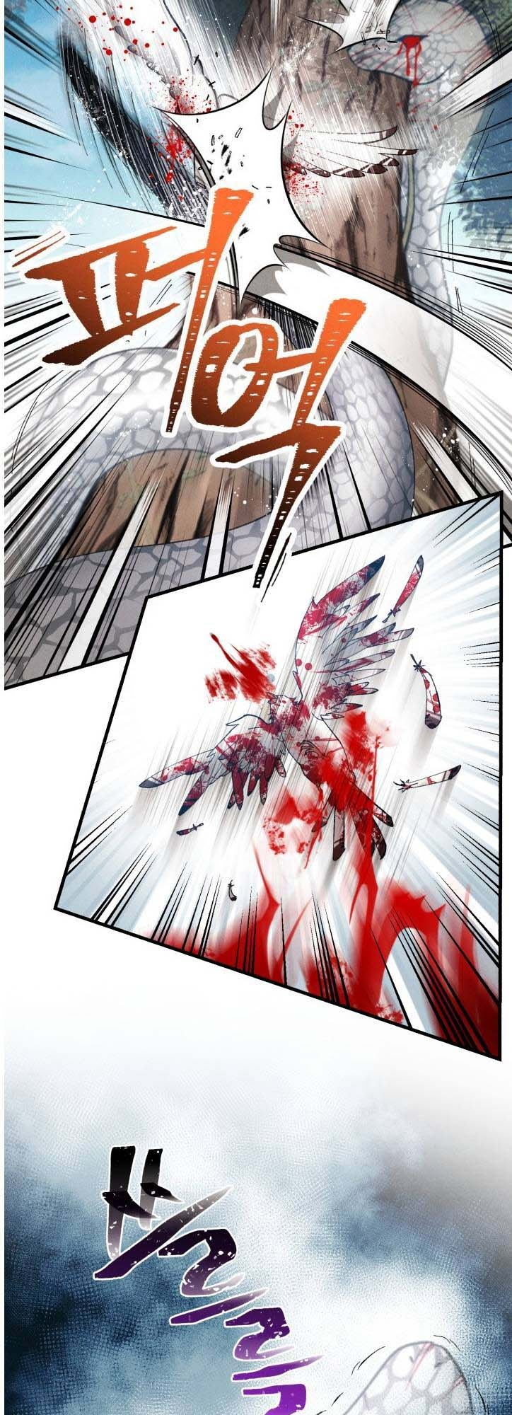 Lightning Degree Chapitre 30 - Page 29